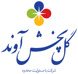 Avand-Logo